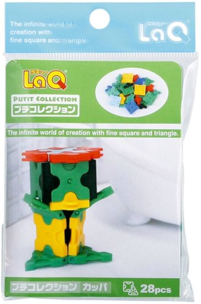 Amazon.co.jp: ラキュー (LaQ) プチコレクション カッパ : おもちゃ